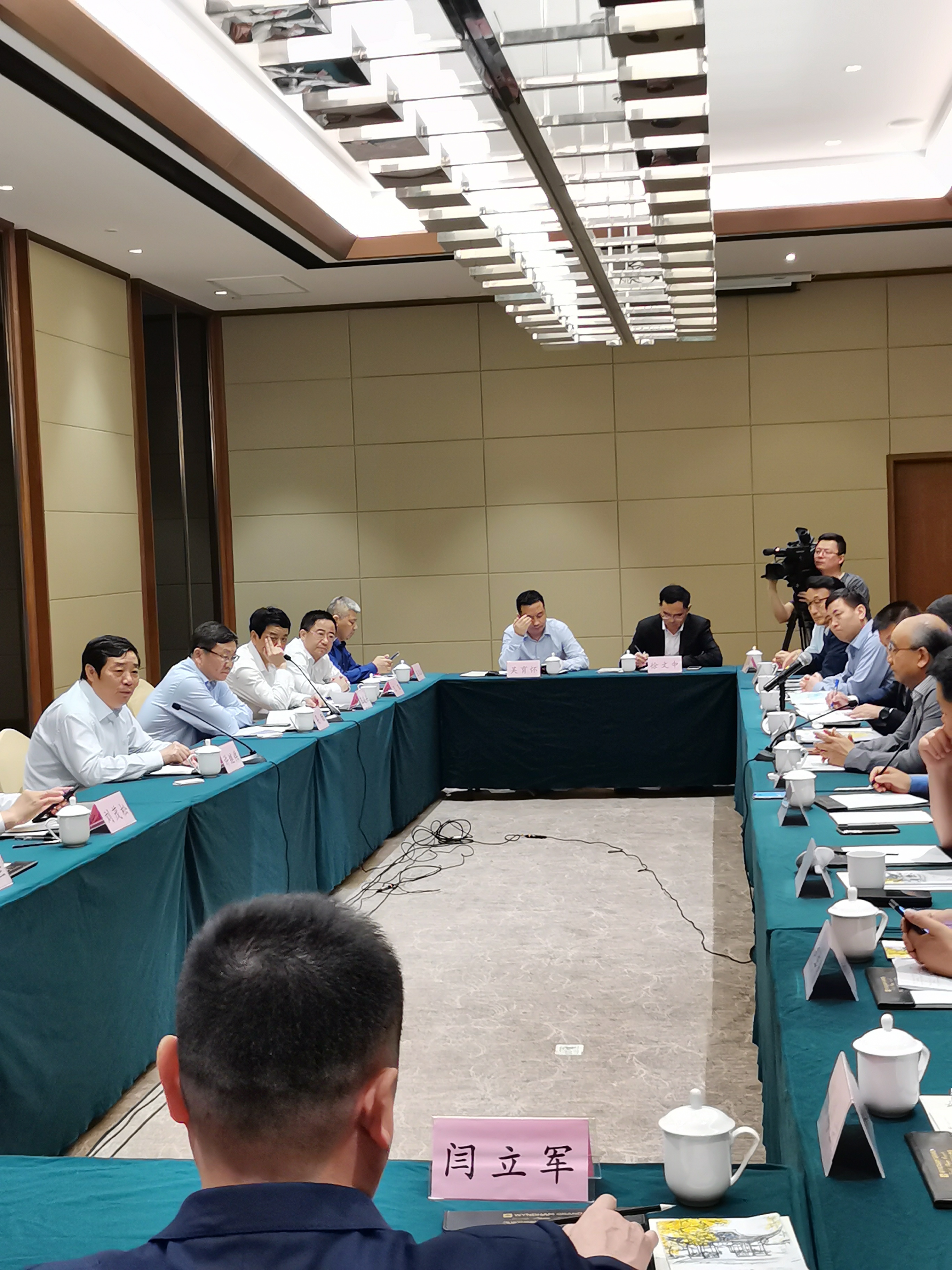 北京安徽企業(yè)商會一行領(lǐng)導赴安徽滁州考察學習