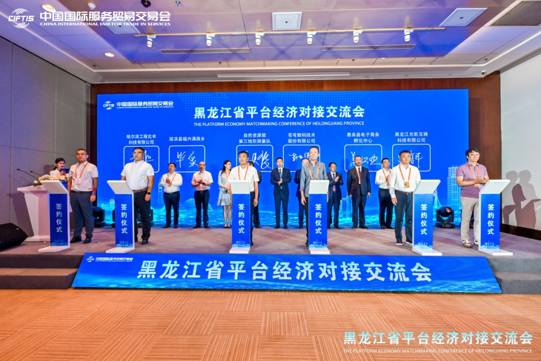 自然資源部第三地形測量隊(duì)吳長俊副院長一行到我公司進(jìn)行考察交流并簽訂戰(zhàn)略合作協(xié)議